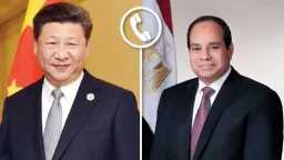 مصر الآن