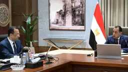 مصر الآن
