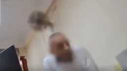 توب ترند