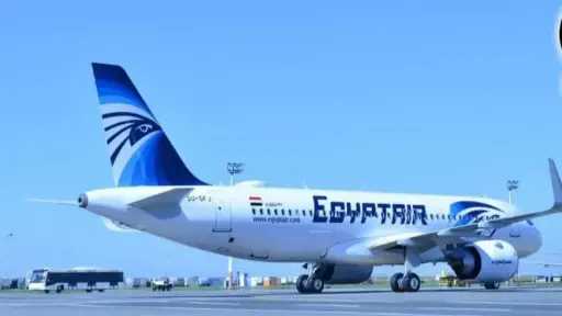مصر الآن
