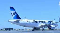 مصر الآن