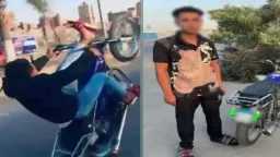 أخبار الحوادث