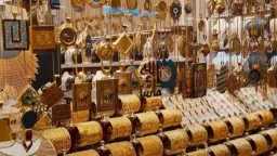 مصر الآن
