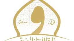 مصر الآن