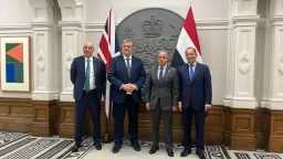 مصر الآن