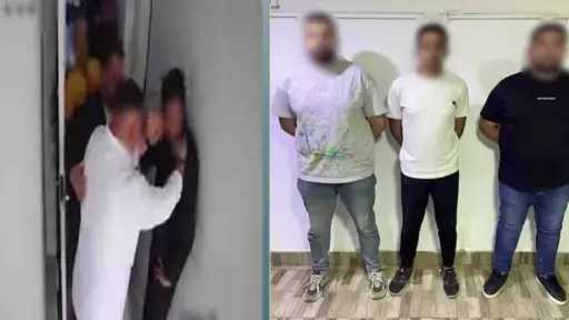 أخبار الحوادث