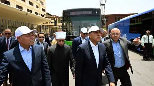 مصر الآن