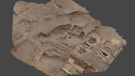 مصر الآن