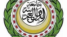 عربي ودولي