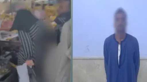 أخبار الحوادث