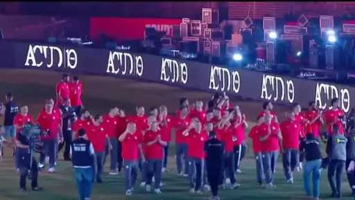 الملاعب اليوم