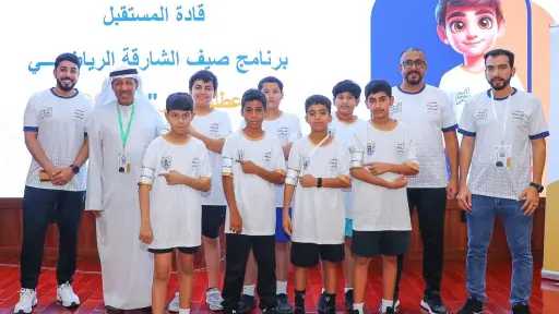الملاعب اليوم
