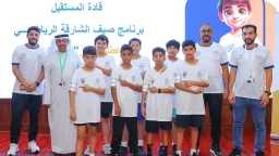 الملاعب اليوم