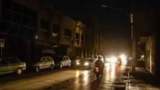ملفات مفتوحة