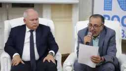 ملفات مفتوحة