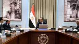 ملفات مفتوحة