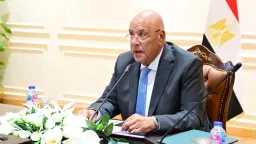 مصر الآن