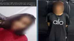 أخبار الحوادث