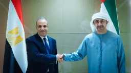 توب ترند