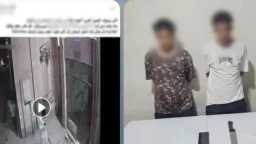 أخبار الحوادث