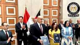 مصر الآن