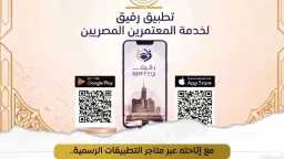 توب ترند
