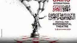 كواليس النجوم