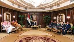 توب ترند