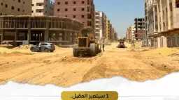 ملفات مفتوحة