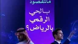 توب ترند