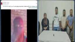 أخبار الحوادث