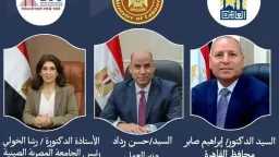 اقتصاد وأسواق