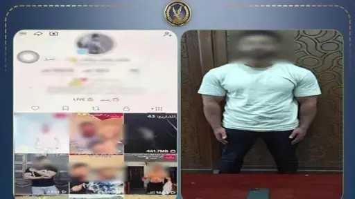 أخبار الحوادث