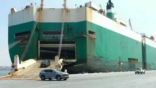 ملفات مفتوحة