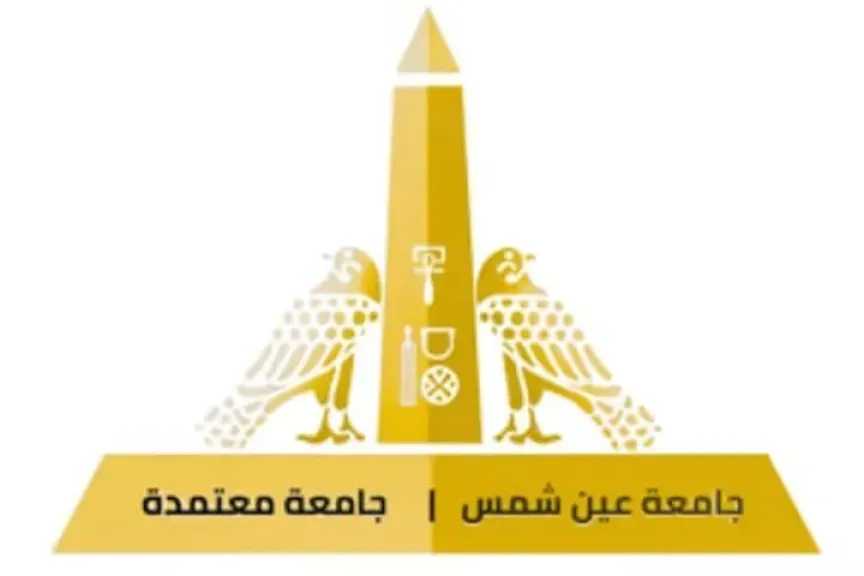 توب ترند
