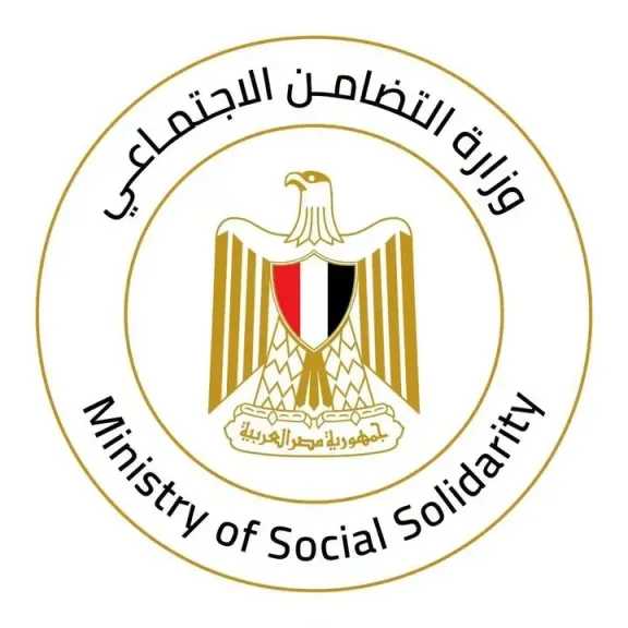 ملفات مفتوحة