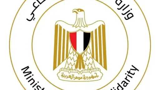 ملفات مفتوحة