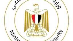 ملفات مفتوحة