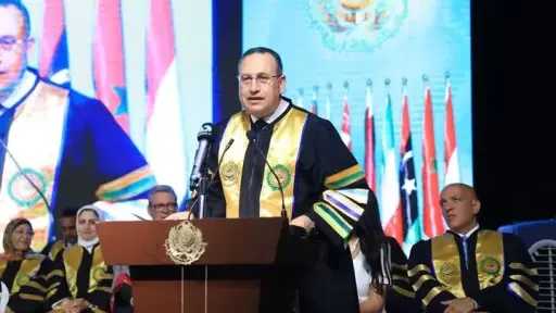 توب ترند