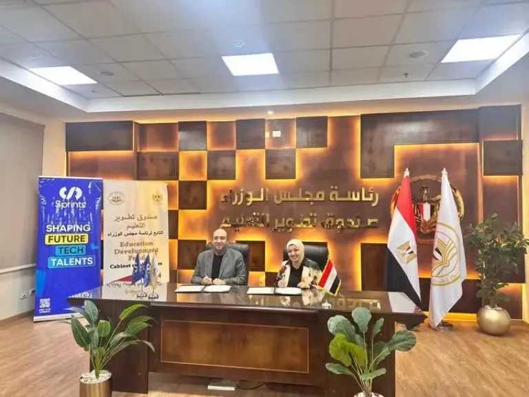 ملفات مفتوحة