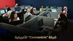 اقتصاد وأسواق