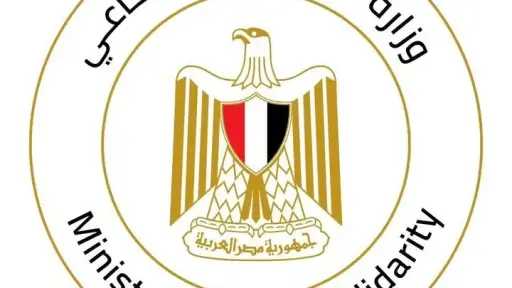 ملفات مفتوحة