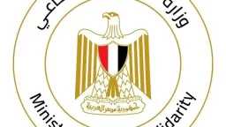 ملفات مفتوحة