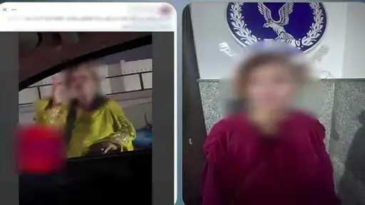 أخبار الحوادث