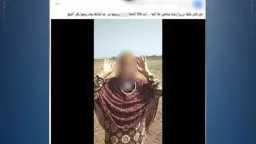 أخبار الحوادث