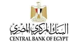 اقتصاد وأسواق