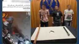 أخبار الحوادث