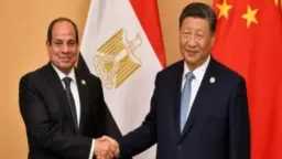 مصر الآن