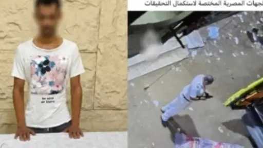 أخبار الحوادث