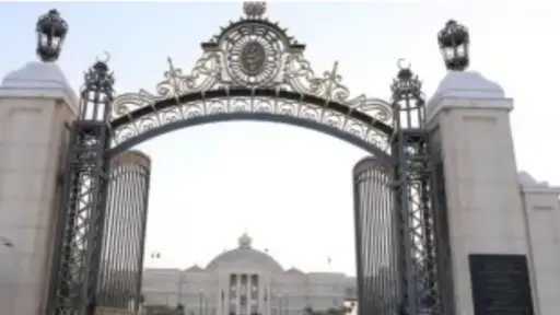 مصر الآن